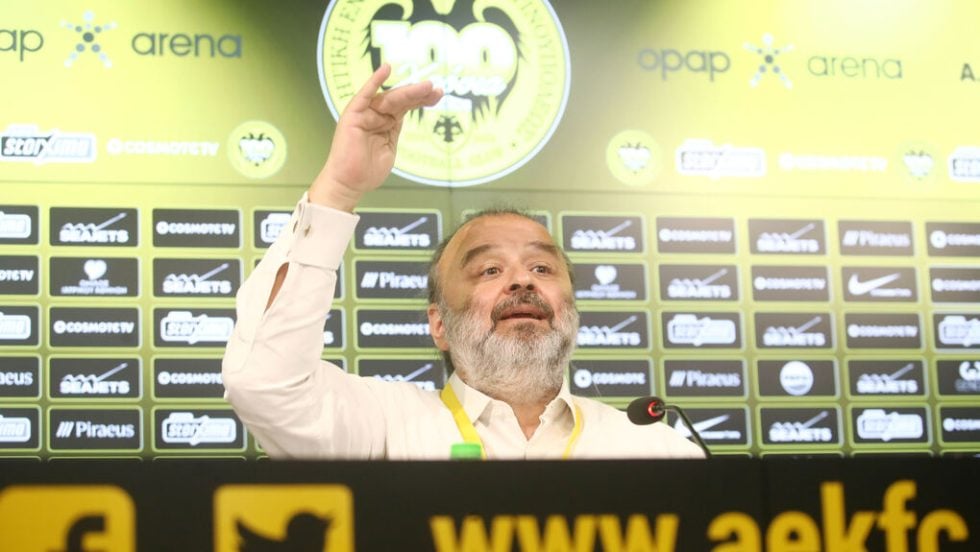 aek-marios iliopoulos